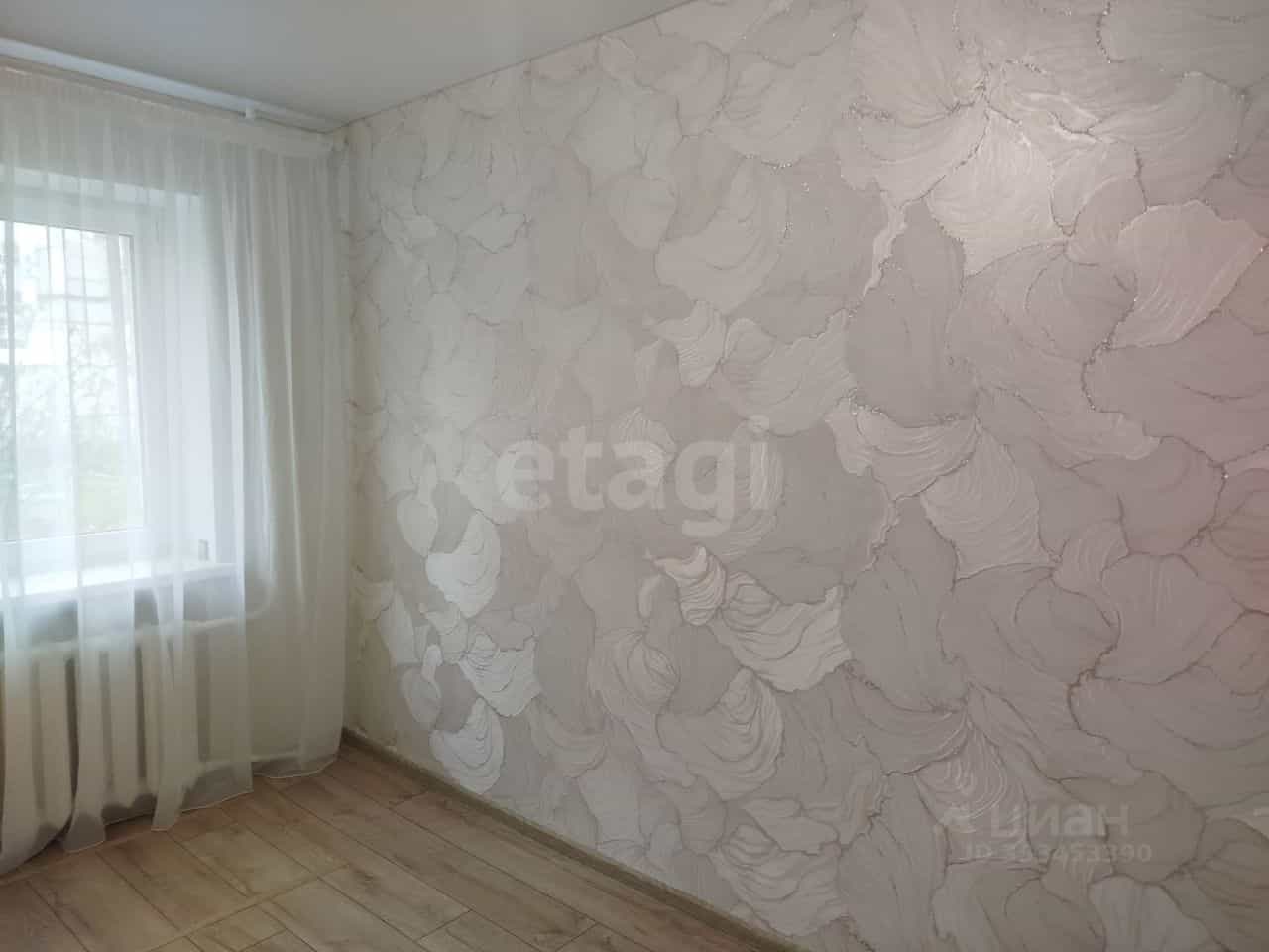 Россия, Белгород, улица Николая Чумичова, 22А, фото 8
