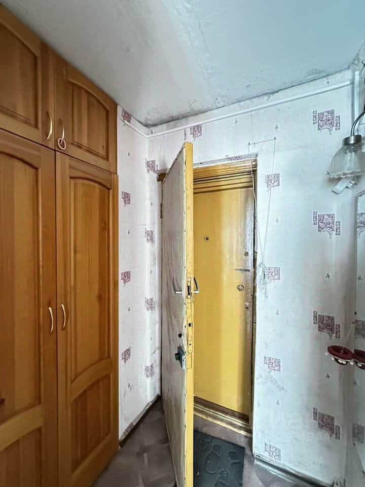 Россия, Свердловская область, Артёмовский, Лесная улица, 22А, фото 4
