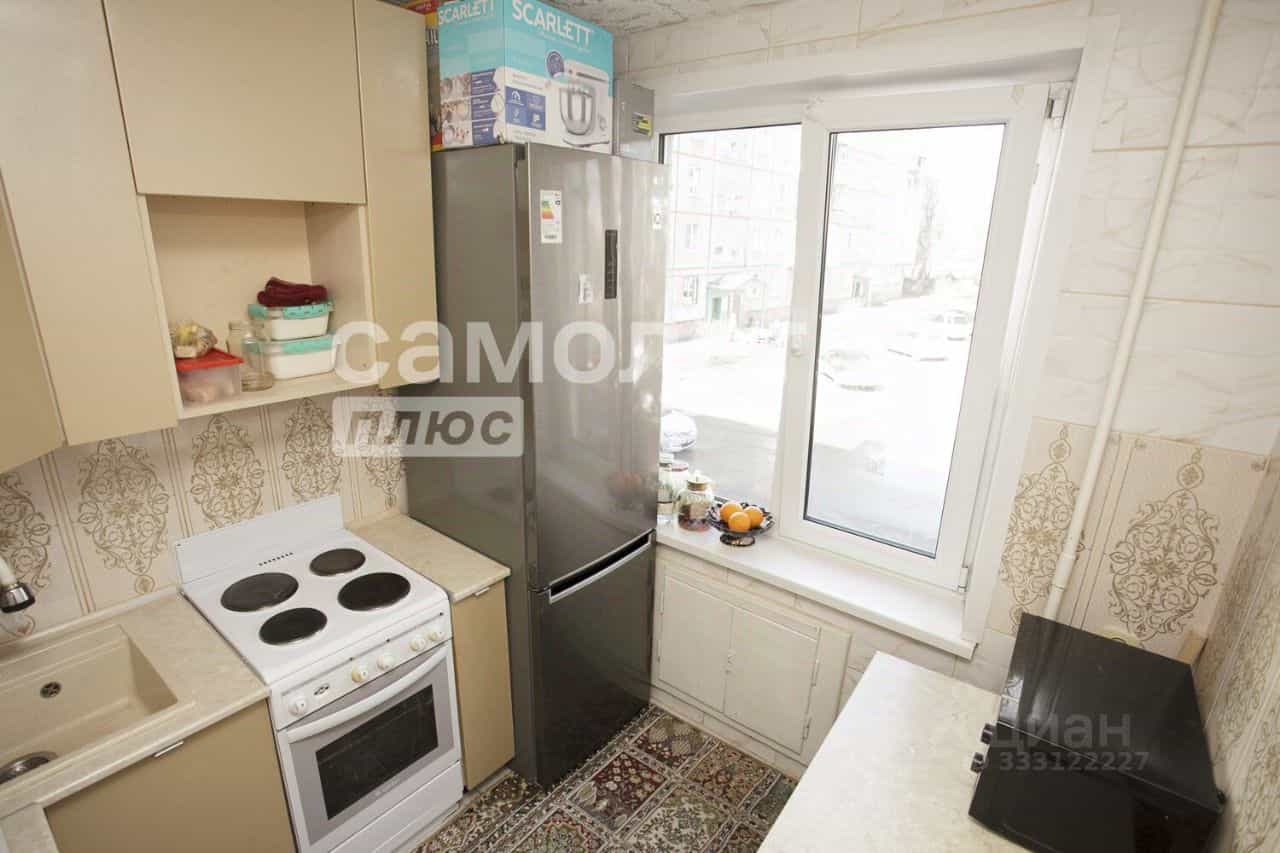 Россия, Кемерово, бульвар Строителей, 26А, фото 3