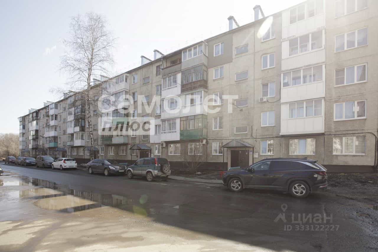 Россия, Кемерово, бульвар Строителей, 26А, фото 33