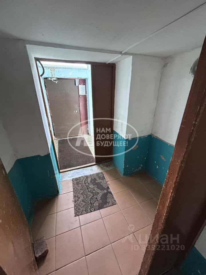 Россия, Пермский край, Лысьва, улица Энгельса, 22, фото 20