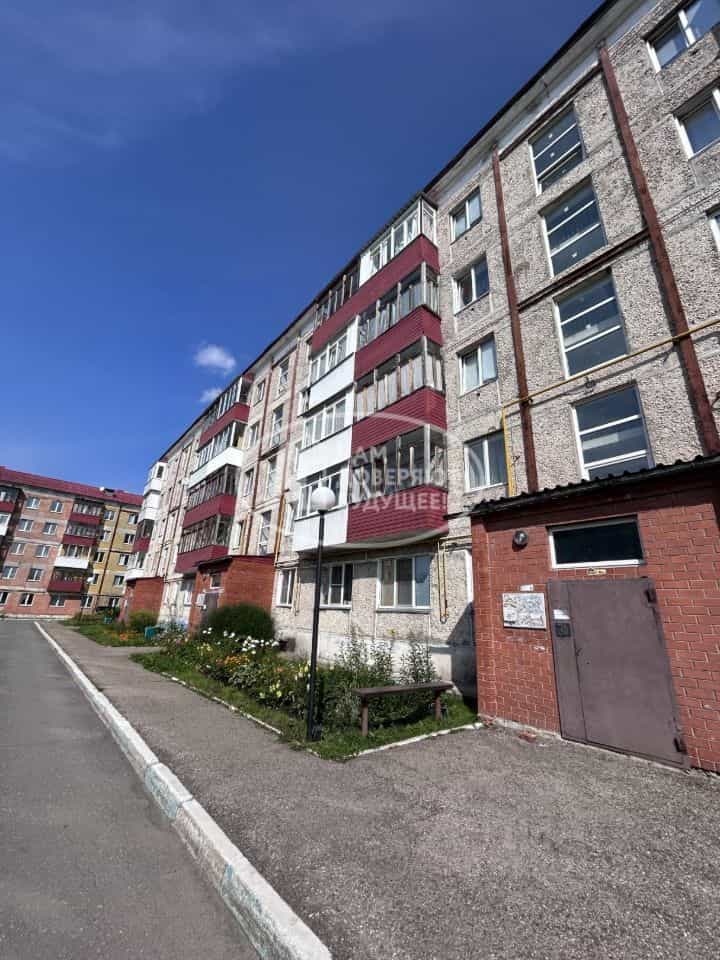 Россия, Пермский край, Лысьва, улица Энгельса, 22, фото 22