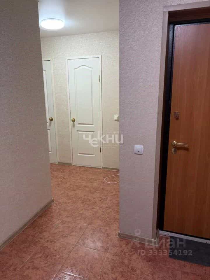 Россия, Чувашская Республика — Чувашия, Канаш, Трудовая улица, 1Б, фото 4
