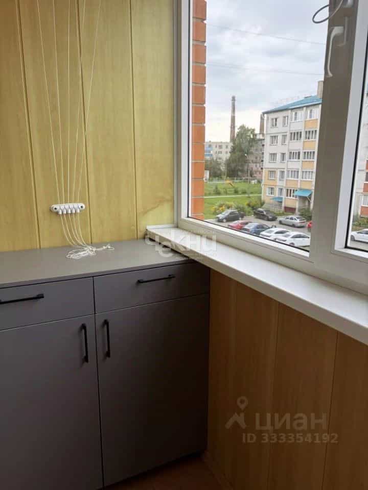Россия, Чувашская Республика — Чувашия, Канаш, Трудовая улица, 1Б, фото 12
