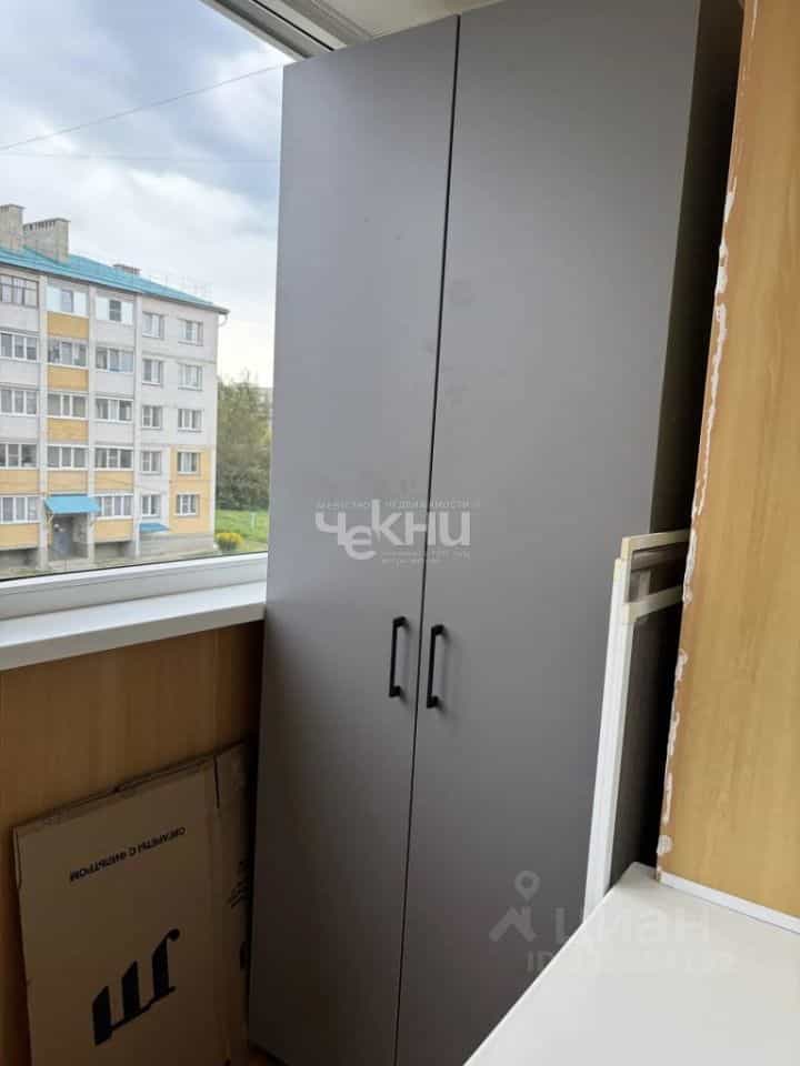 Россия, Чувашская Республика — Чувашия, Канаш, Трудовая улица, 1Б, фото 13