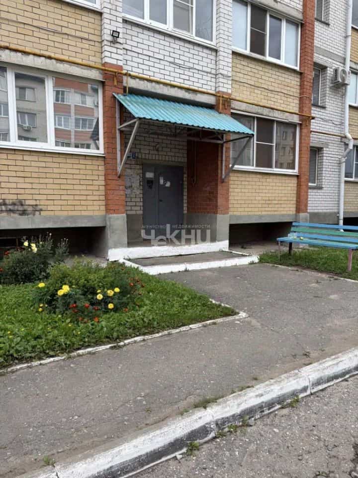 Россия, Чувашская Республика — Чувашия, Канаш, Трудовая улица, 1Б, фото 20