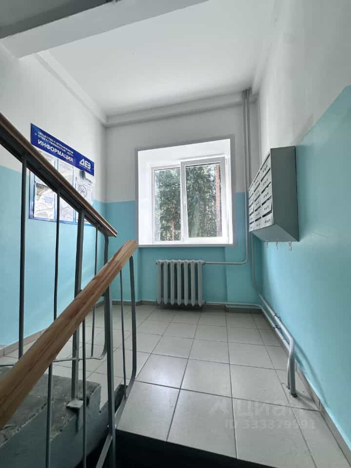 Россия, Свердловская область, Заречный, Таховская улица, 12, фото 8