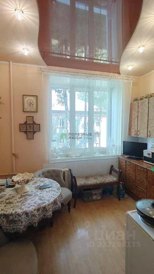 Россия, Томская область, Северск, улица 40 лет Октября, 17, фото 15
