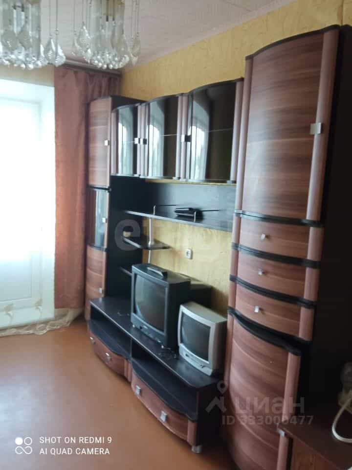 Россия, Тульская область, Щёкино, Южная улица, 18, фото 3