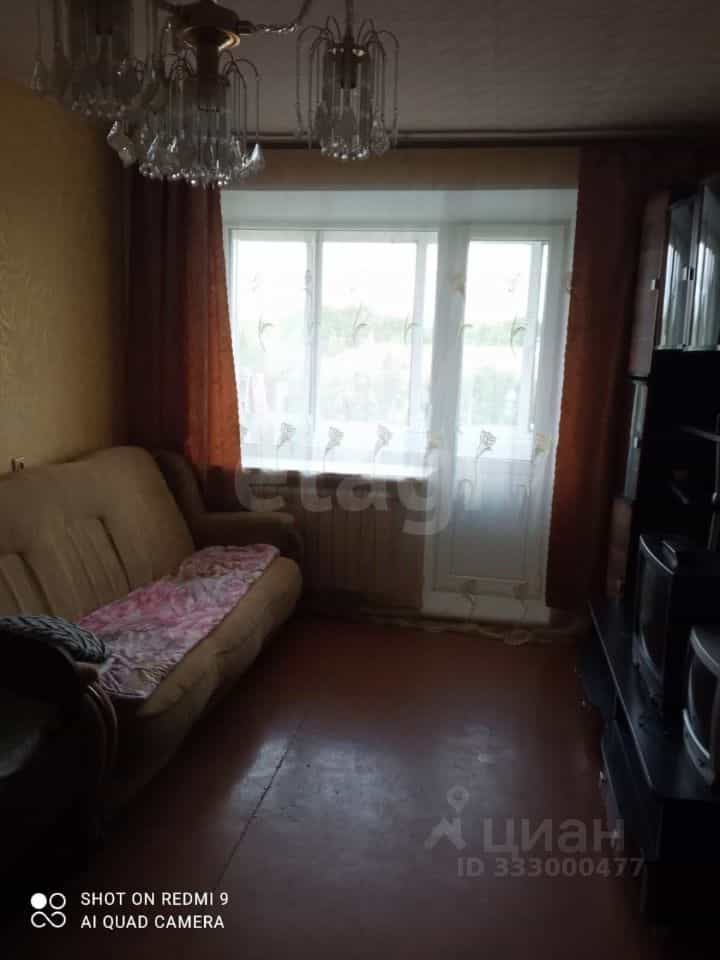 Россия, Тульская область, Щёкино, Южная улица, 18, фото 5