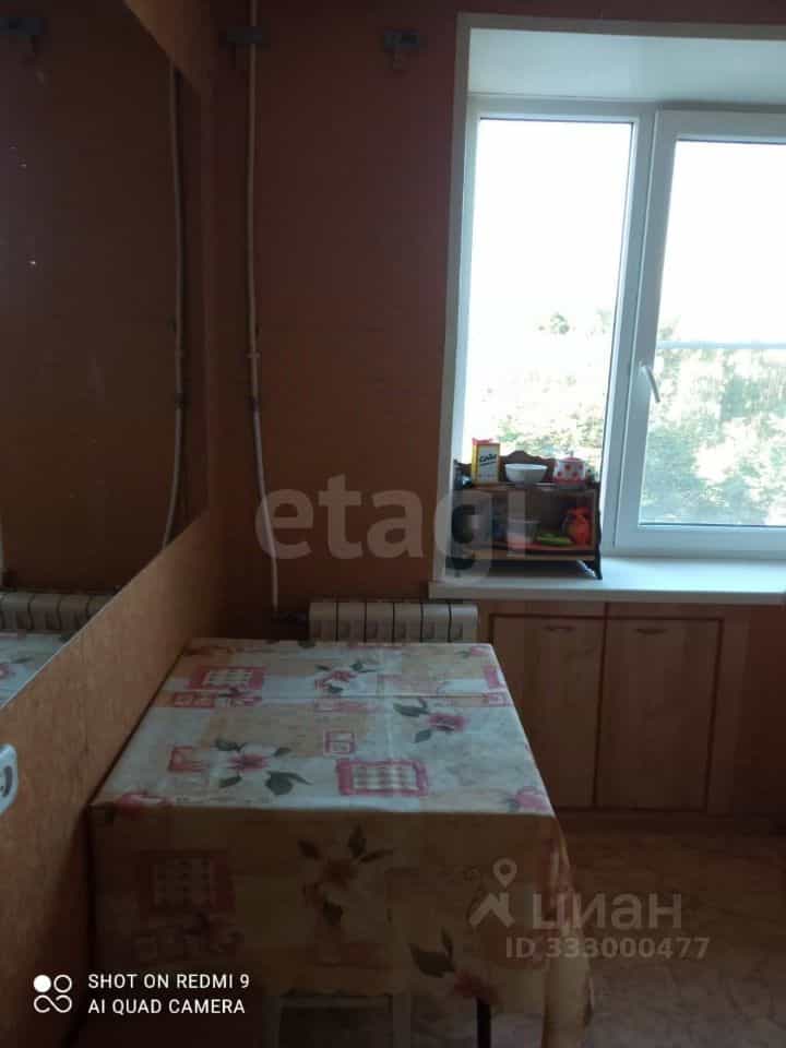 Россия, Тульская область, Щёкино, Южная улица, 18, фото 8
