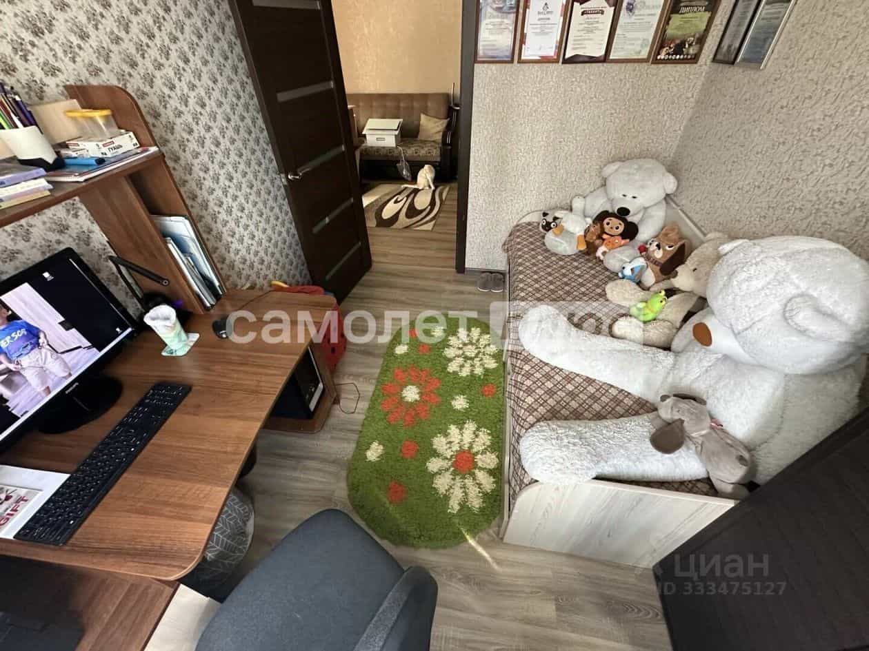 Россия, Белгород, улица Костюкова, 73, фото 7