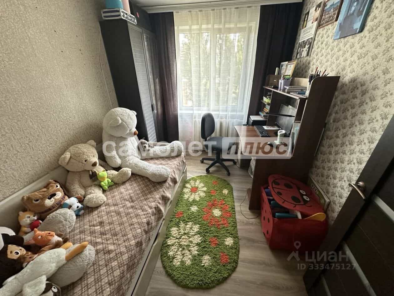 Россия, Белгород, улица Костюкова, 73, фото 9