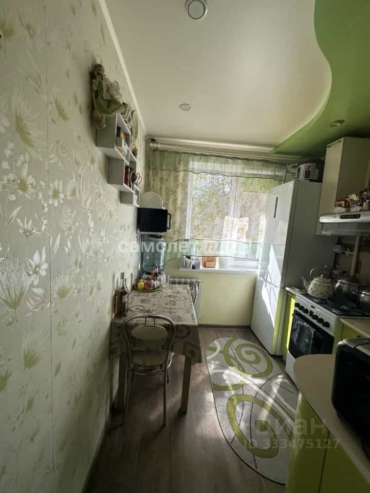 Россия, Белгород, улица Костюкова, 73, фото 15
