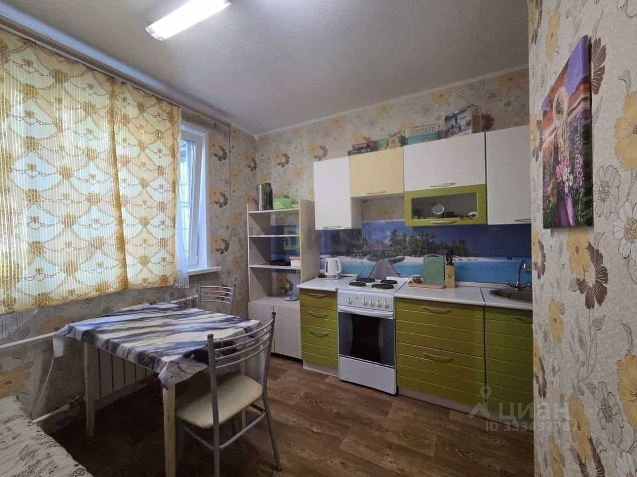 Россия, Ярославль, проспект Фрунзе, 71