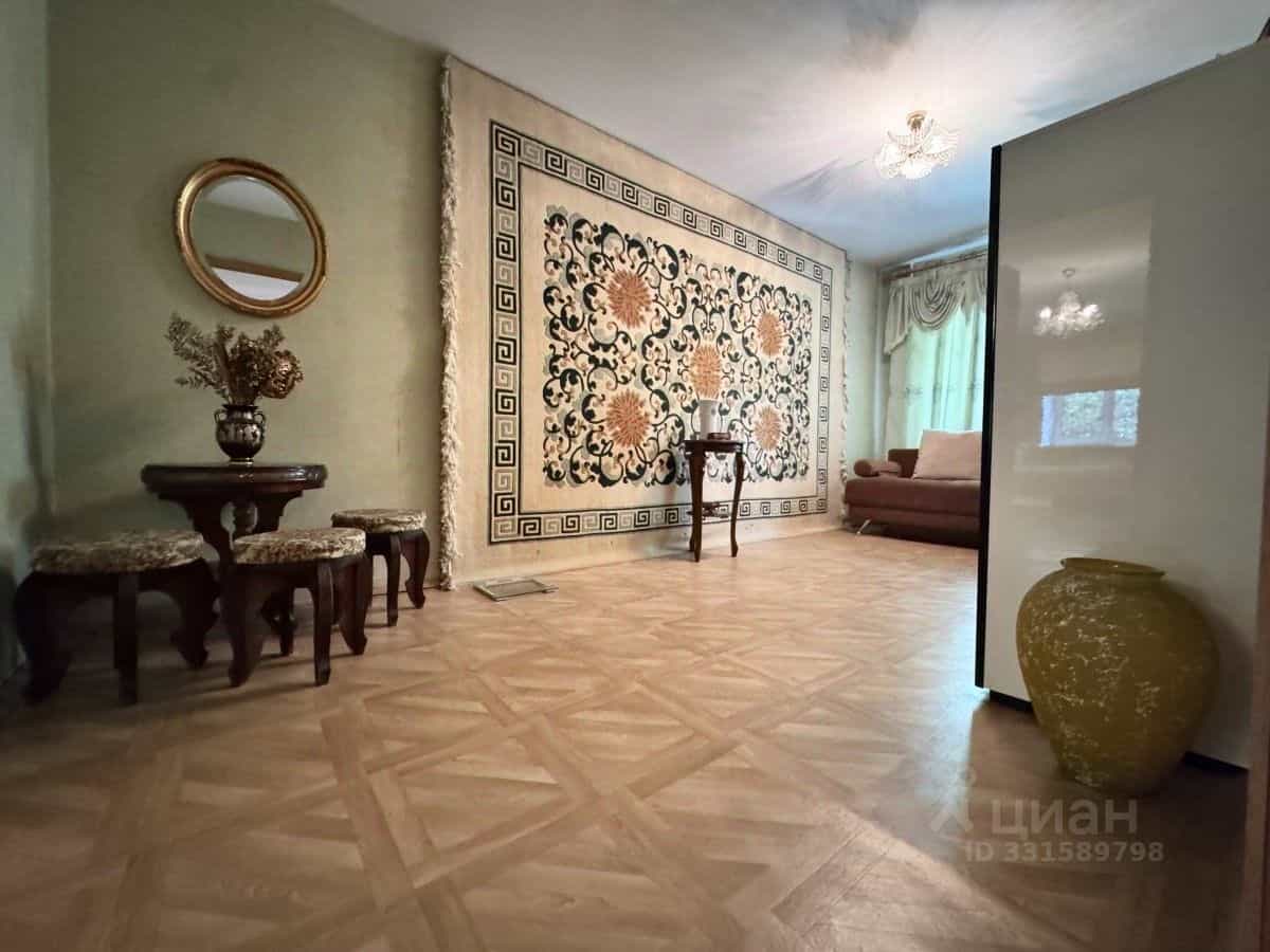 Россия, Хабаровск, улица Дзержинского, 85