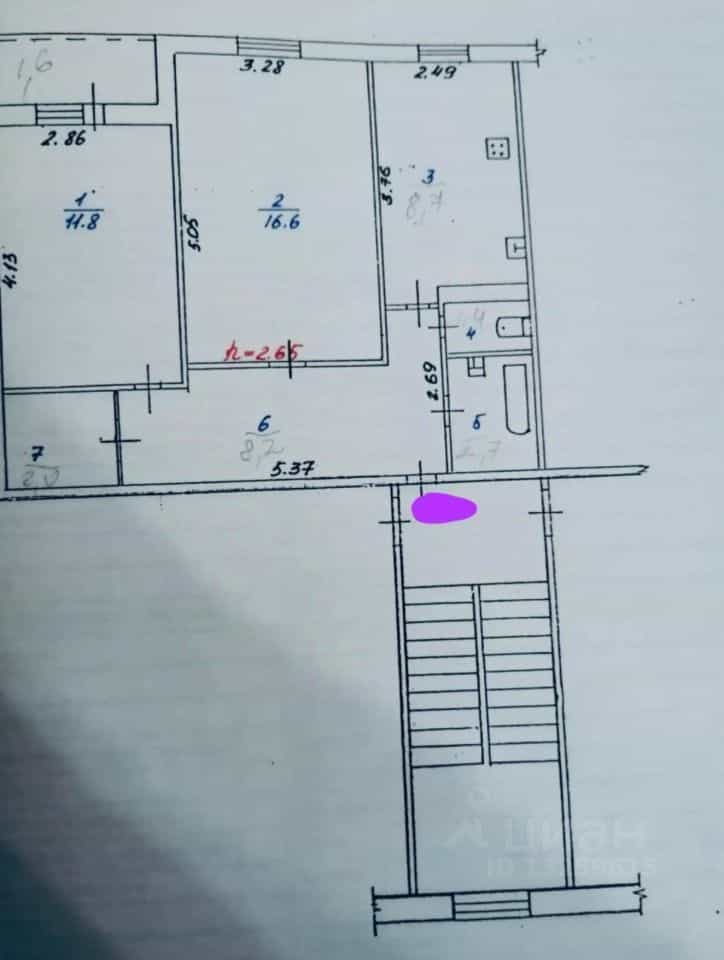 Россия, Волгоград, Пятиморская улица, 41А, фото 2