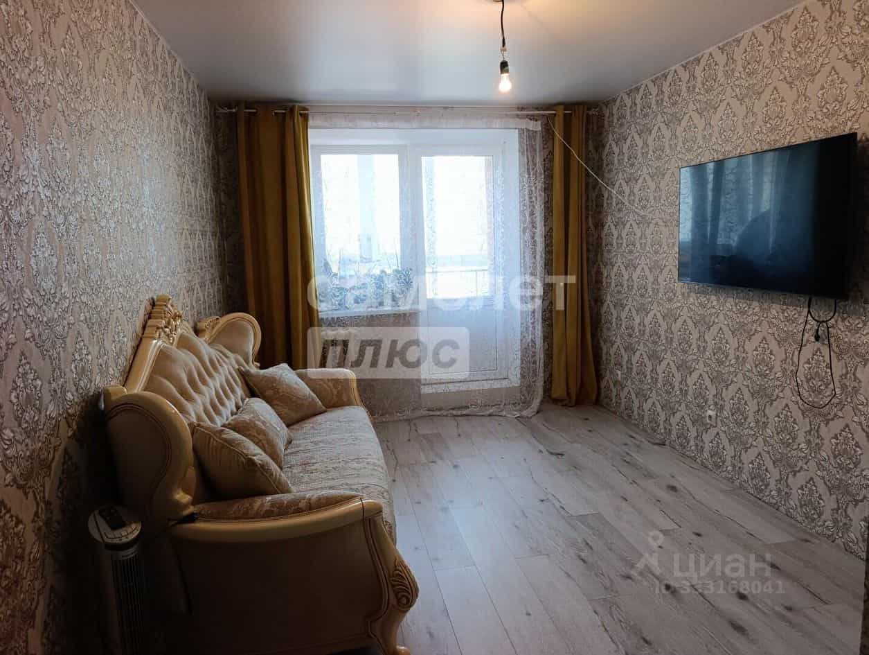 Россия, Республика Башкортостан, Уфа, Российская улица, 47/2, фото 6