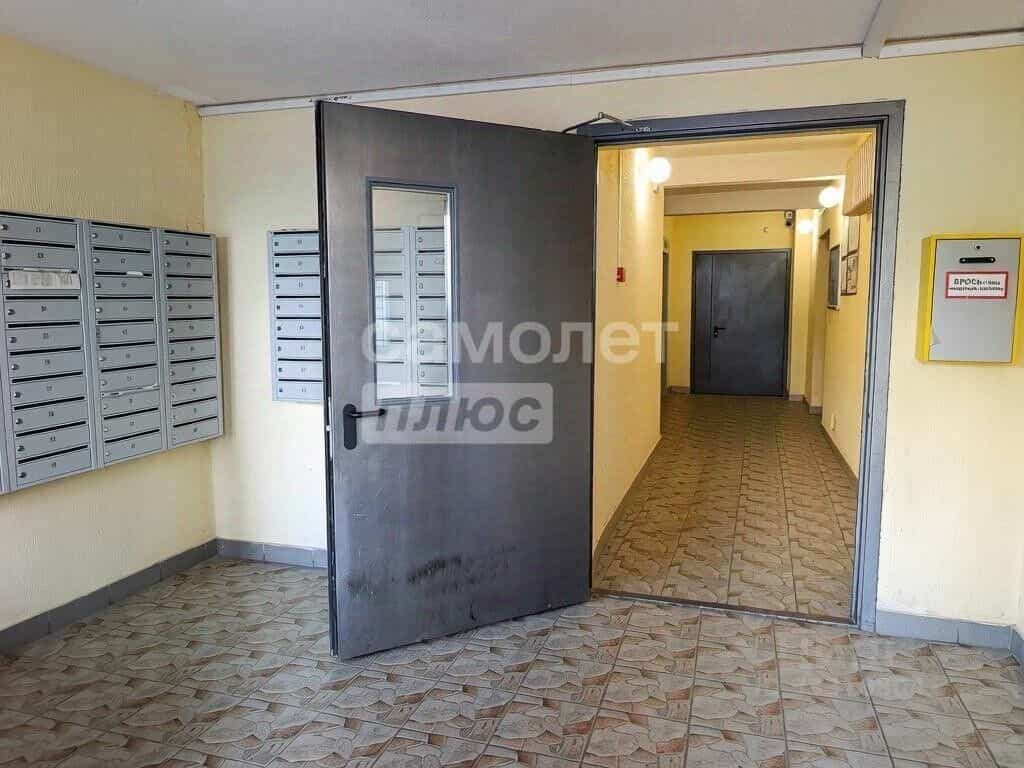 Россия, Республика Башкортостан, Уфа, Российская улица, 47/2, фото 21