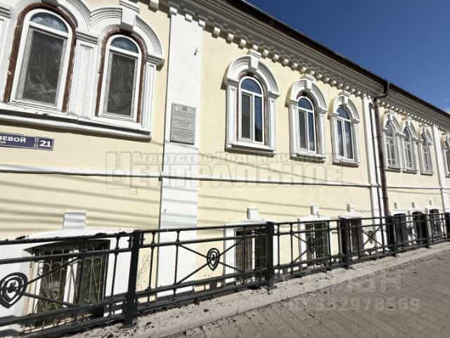 Фото объекта
