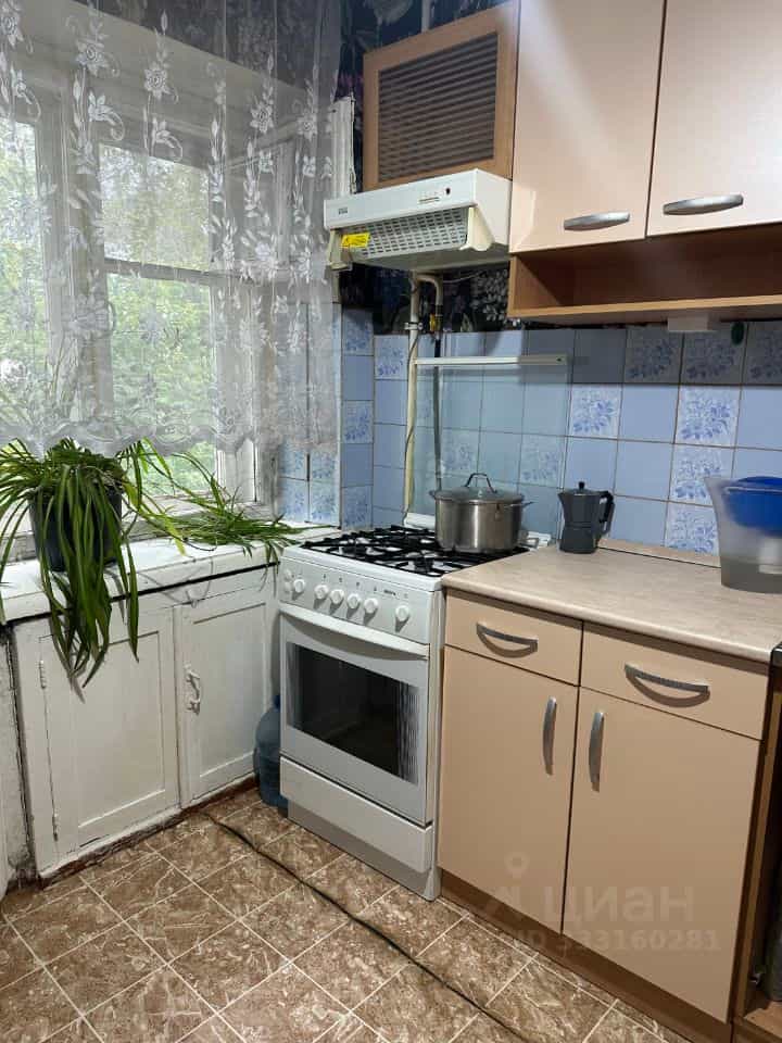 Россия, Томск, проспект Фрунзе, 105