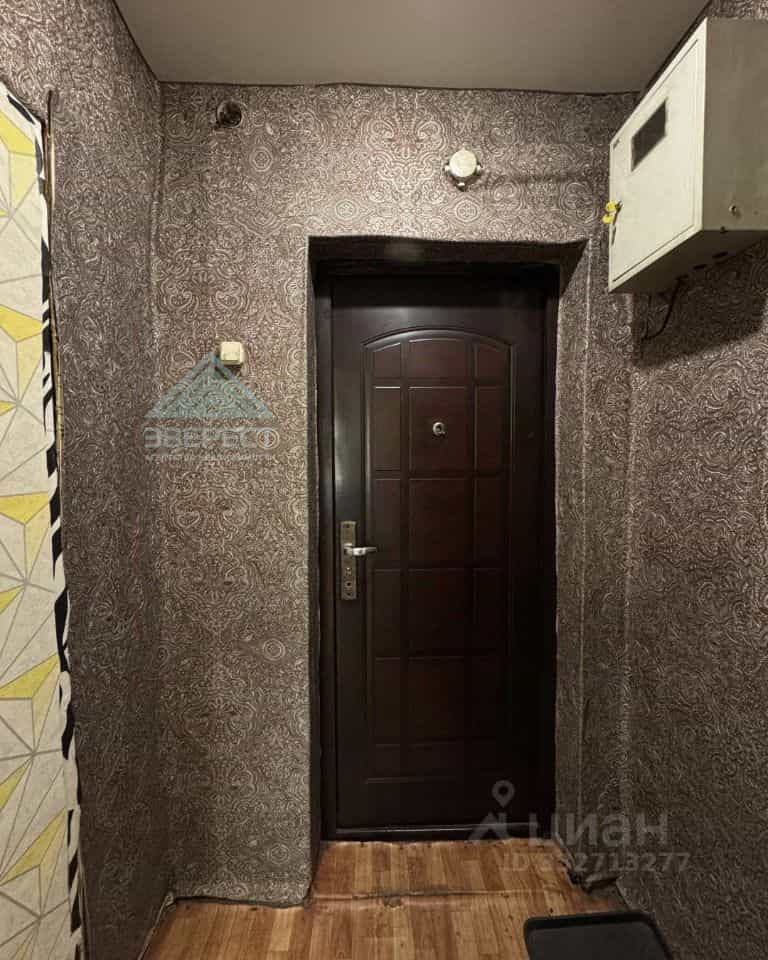 Россия, Республика Хакасия, Абакан, улица Суворова, 77, фото 11