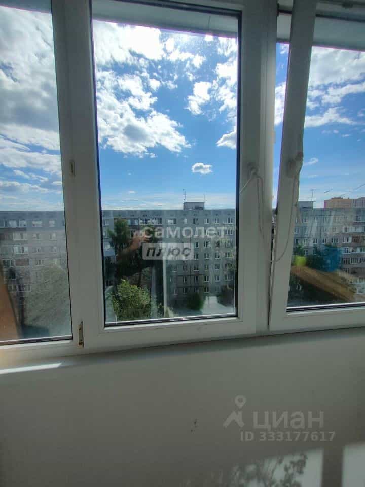 Россия, Нижний Новгород, проспект Кораблестроителей, 20, фото 2