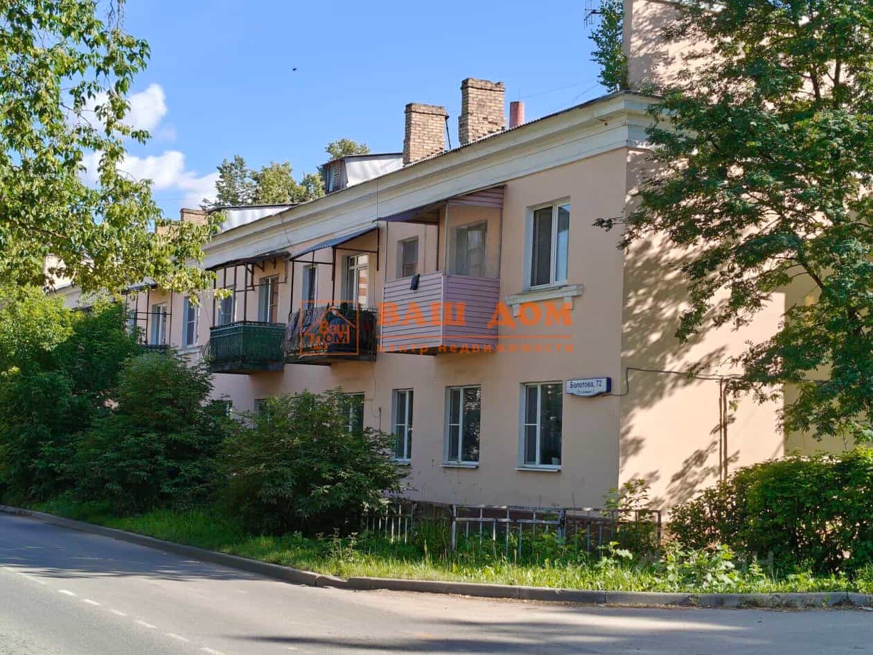 Россия, Тула, микрорайон Мясново, улица Болотова, 70, фото 3