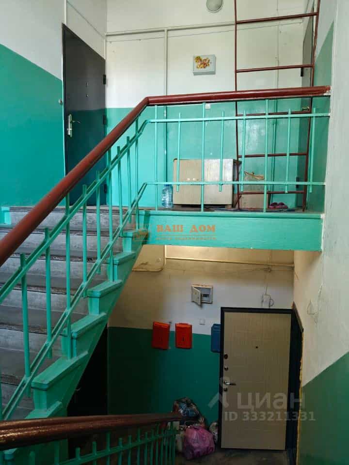 Россия, Тула, микрорайон Мясново, улица Болотова, 70, фото 14