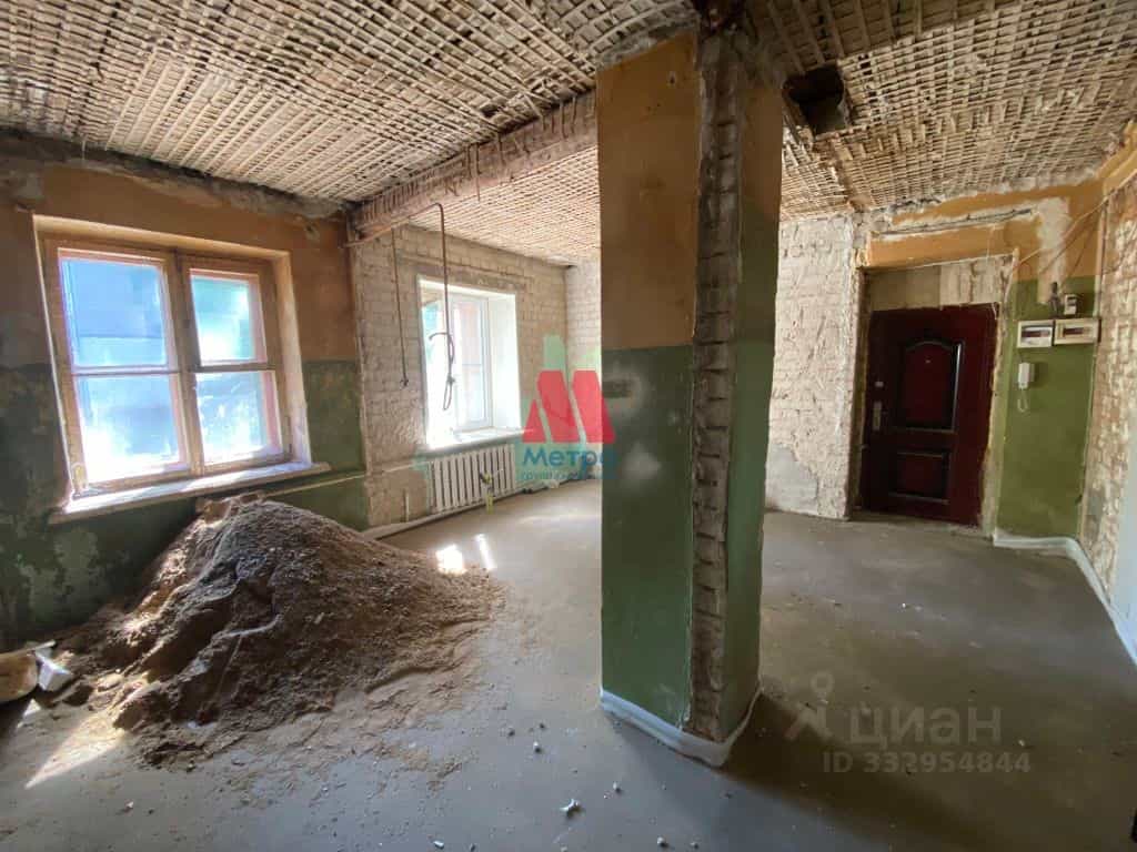 Россия, Ярославль, Проектируемая улица, 5, фото 4