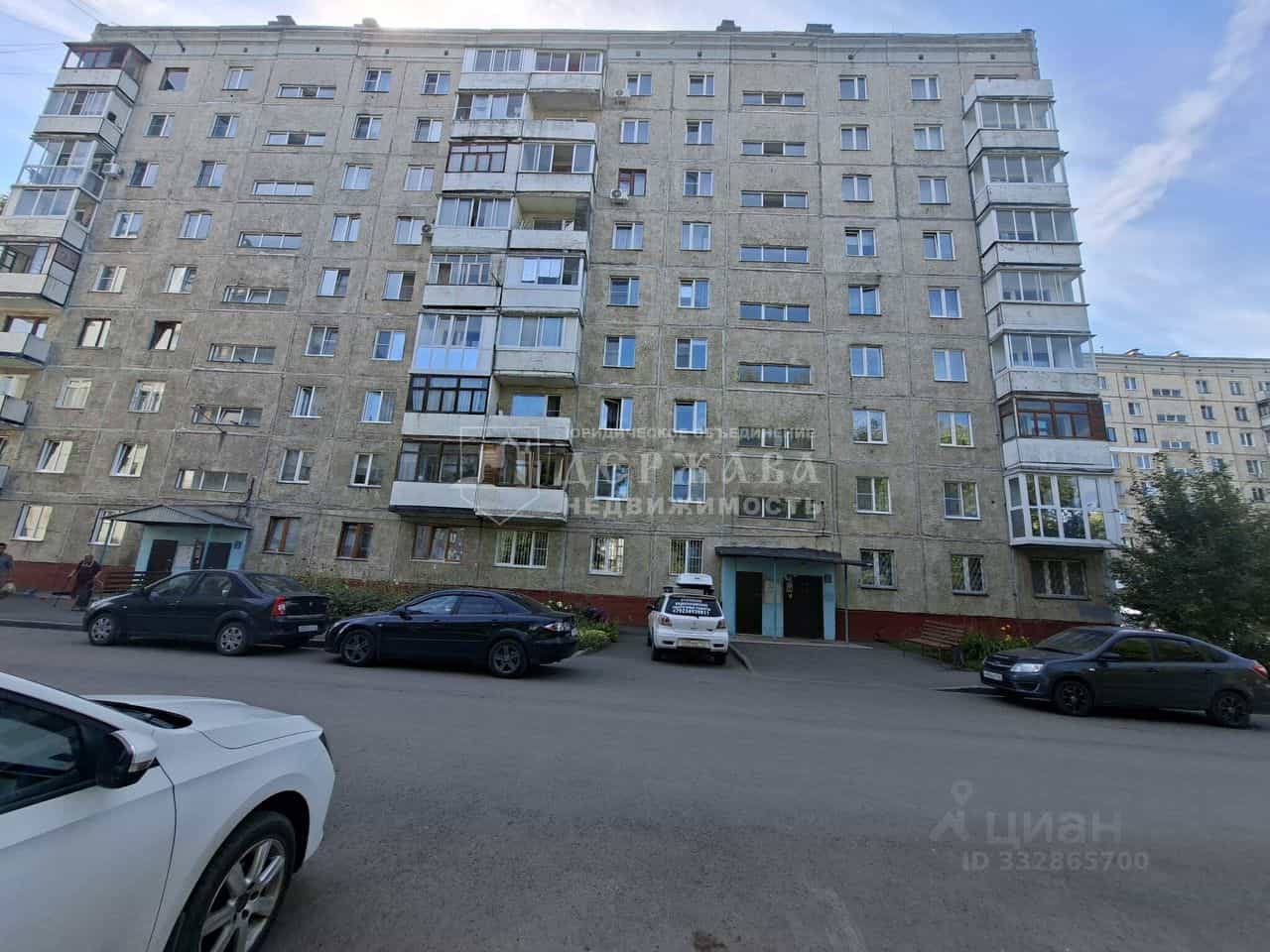 Россия, Кемерово, Ленинградский проспект, 47Б, фото 19