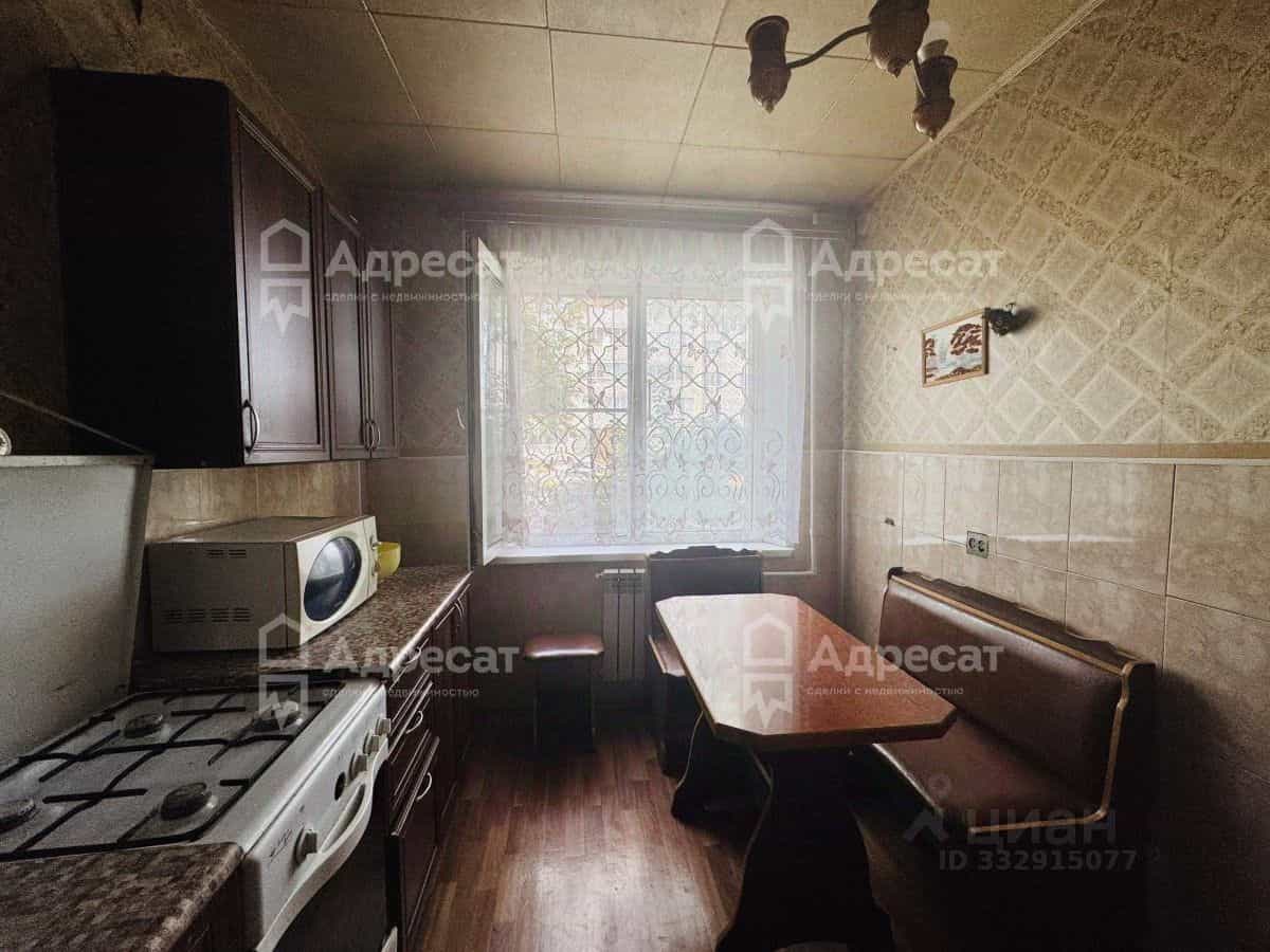 Россия, Волгоград, улица Елисеева, 17