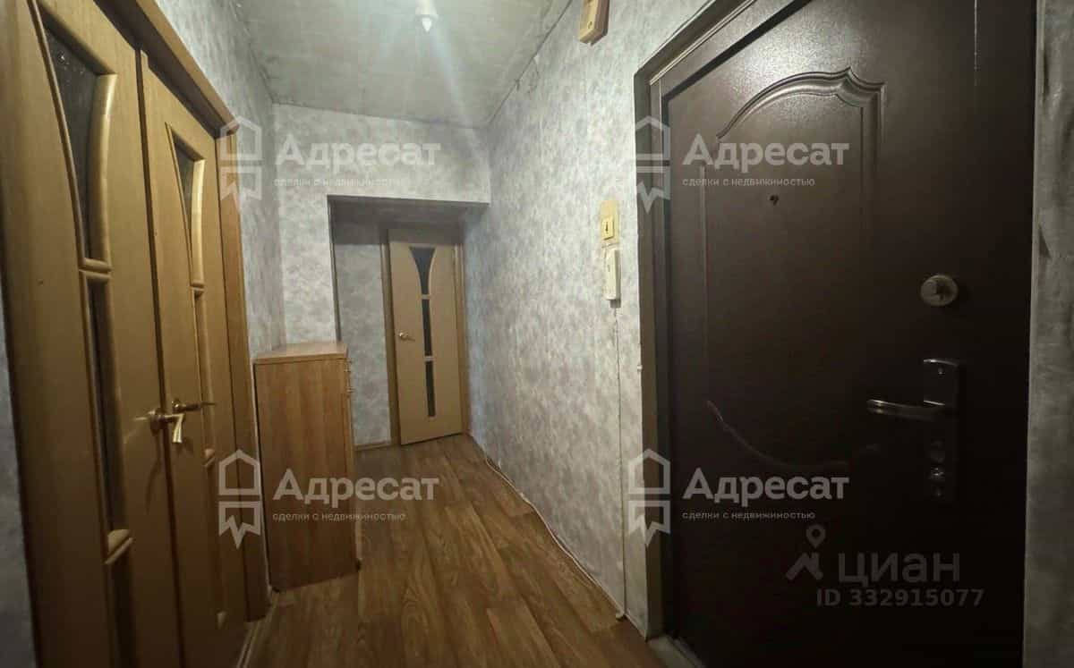 Россия, Волгоград, улица Елисеева, 17, фото 9