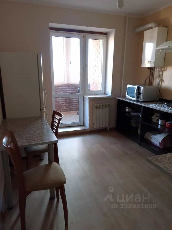 Россия, Рязань, район Приокский, улица Пирогова, 4