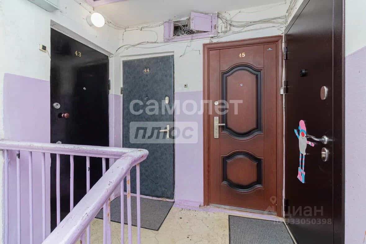 Россия, Республика Башкортостан, Уфа, улица Ульяновых, 21, фото 13