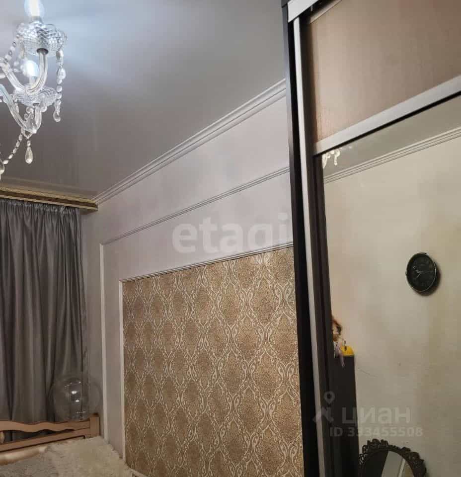 Россия, Белгород, Народный бульвар, 80Б, фото 10