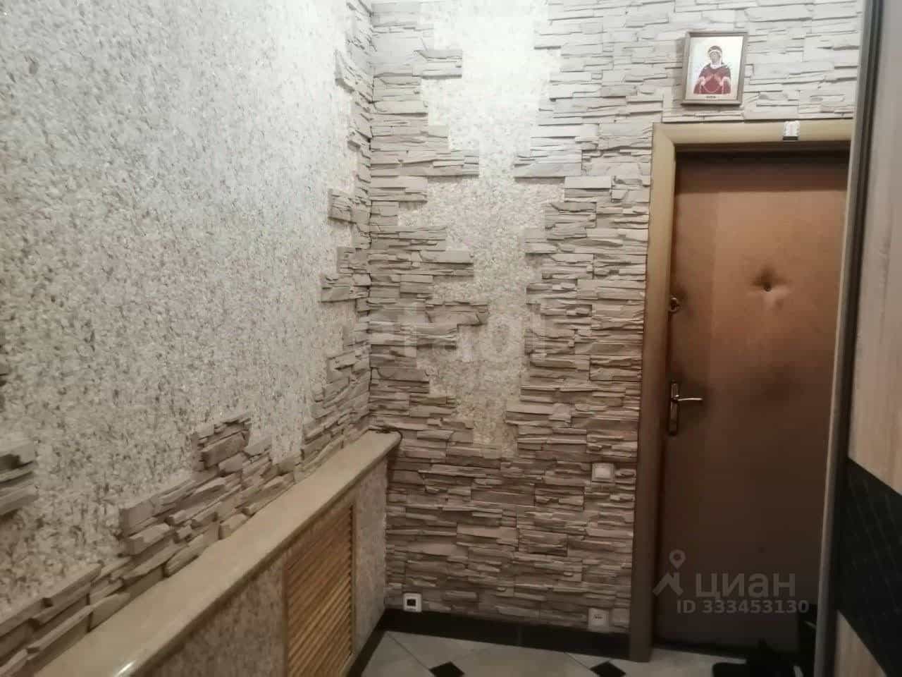 Россия, Белгородская область, Шебекино, улица Ленина, 87, фото 3