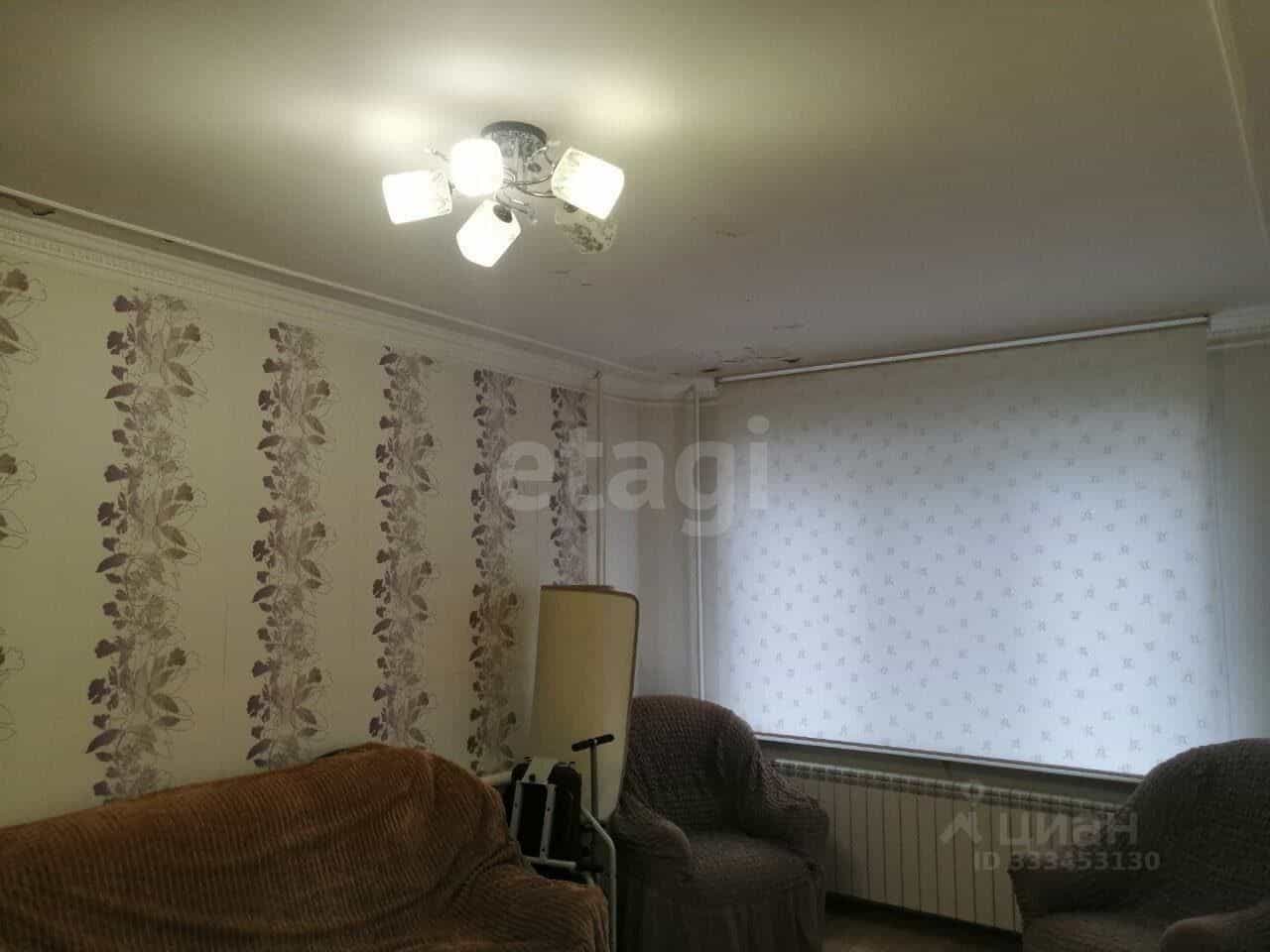 Россия, Белгородская область, Шебекино, улица Ленина, 87, фото 7