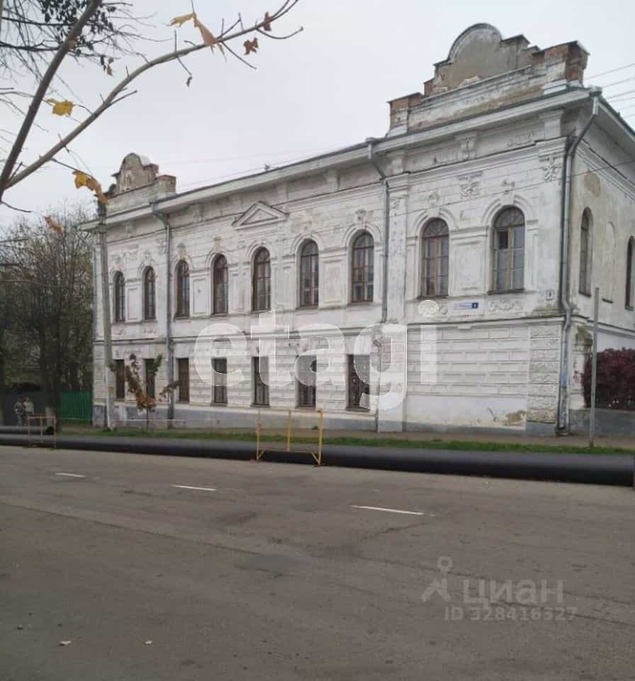 Россия, Кострома, улица Островского, 8
