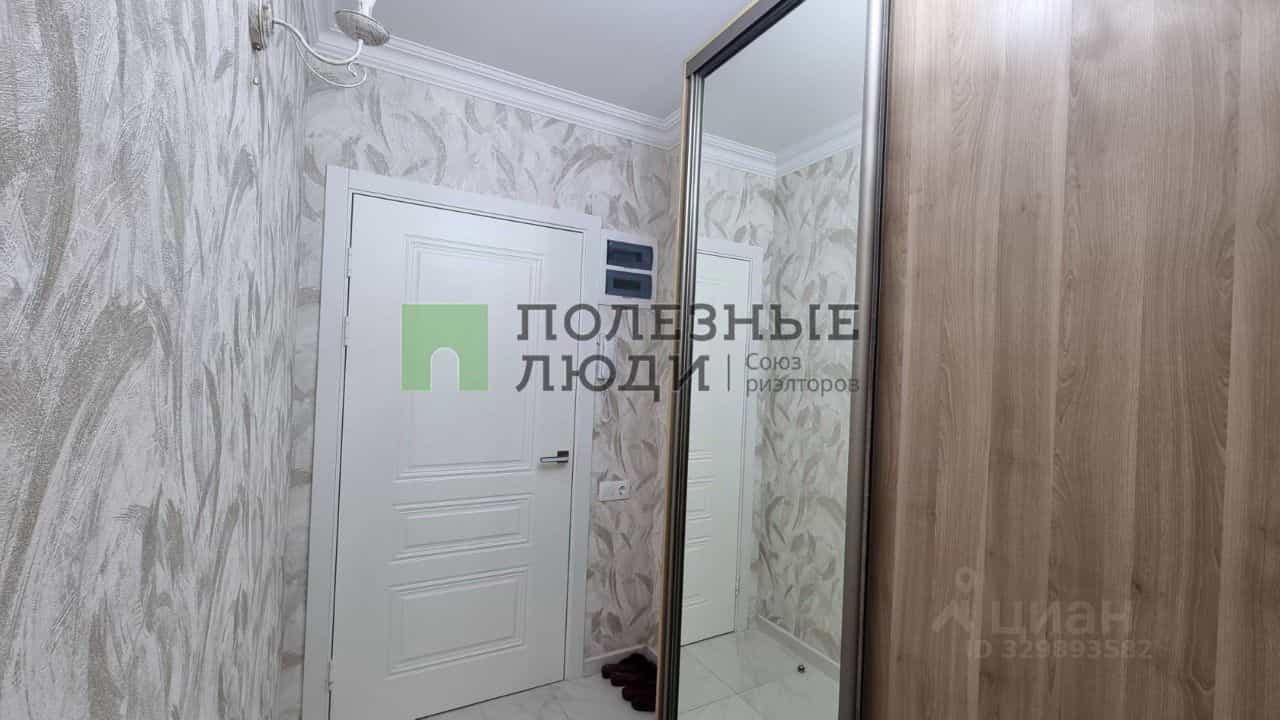 Россия, Астрахань, Бакинская улица, 122, фото 23