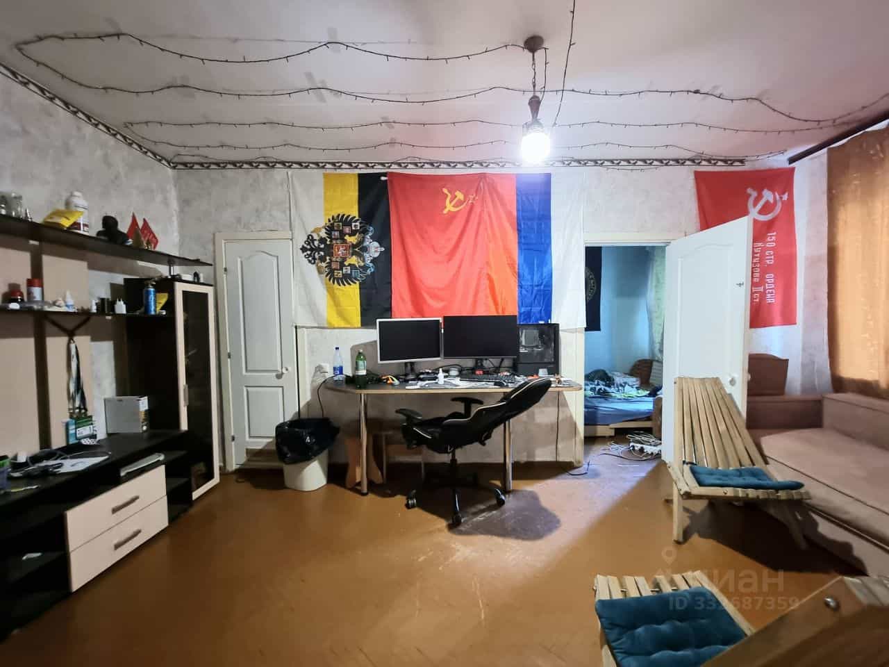 Россия, Орёл, Автовокзальная улица, 28, фото 3