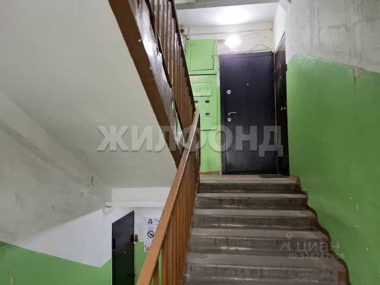 Россия, Архангельск, округ Варавино-Фактория, улица Никитова, 8, фото 17