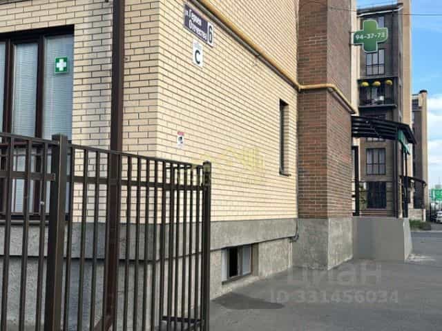 Фото объекта