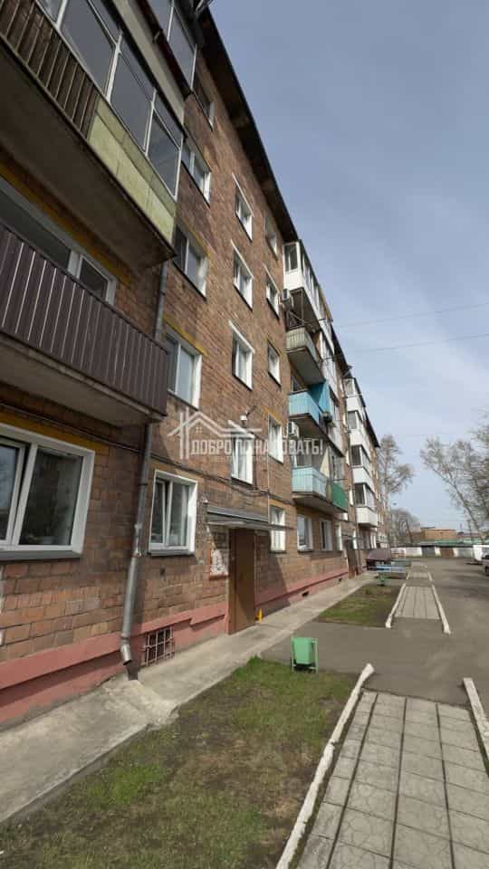 Россия, Республика Хакасия, Абакан, улица Кошурникова, 3, фото 10