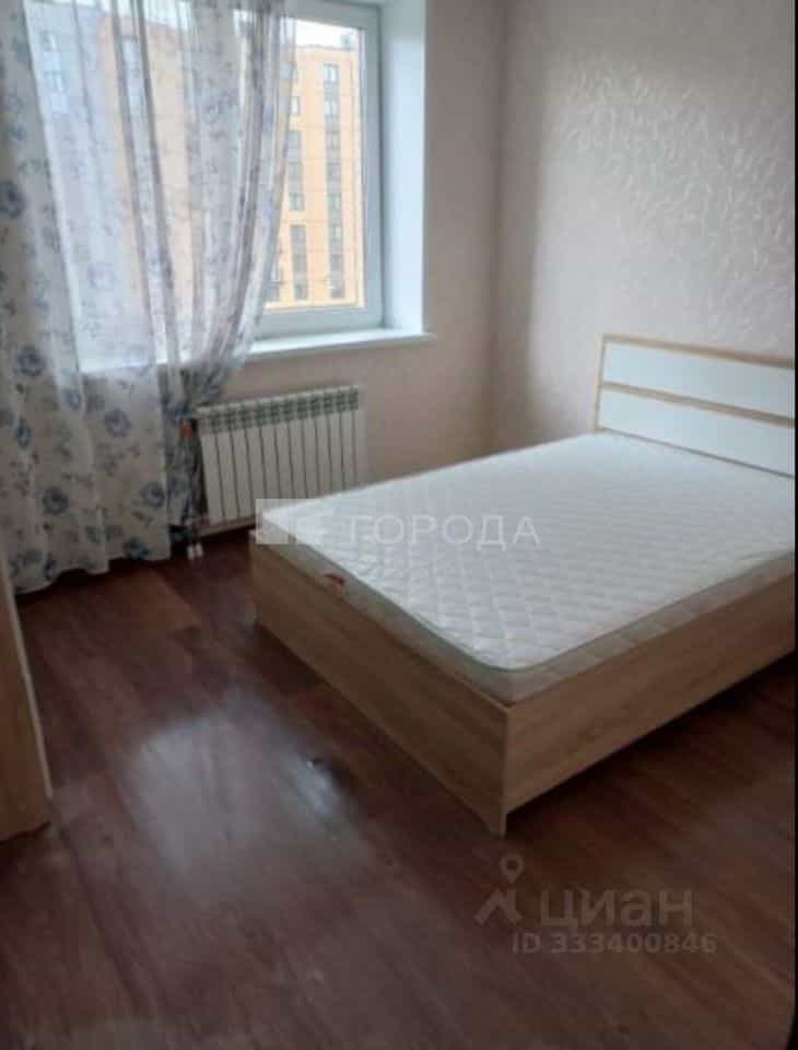 Россия, Новосибирск, улица Василия Клевцова, 1