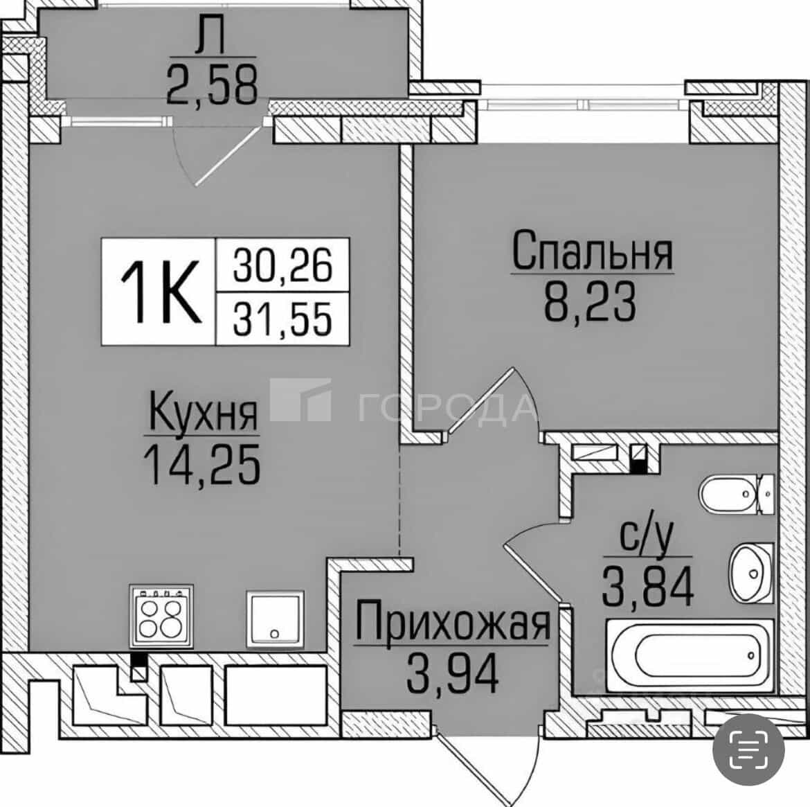 Россия, Новосибирск, улица Василия Клевцова, 1, фото 2