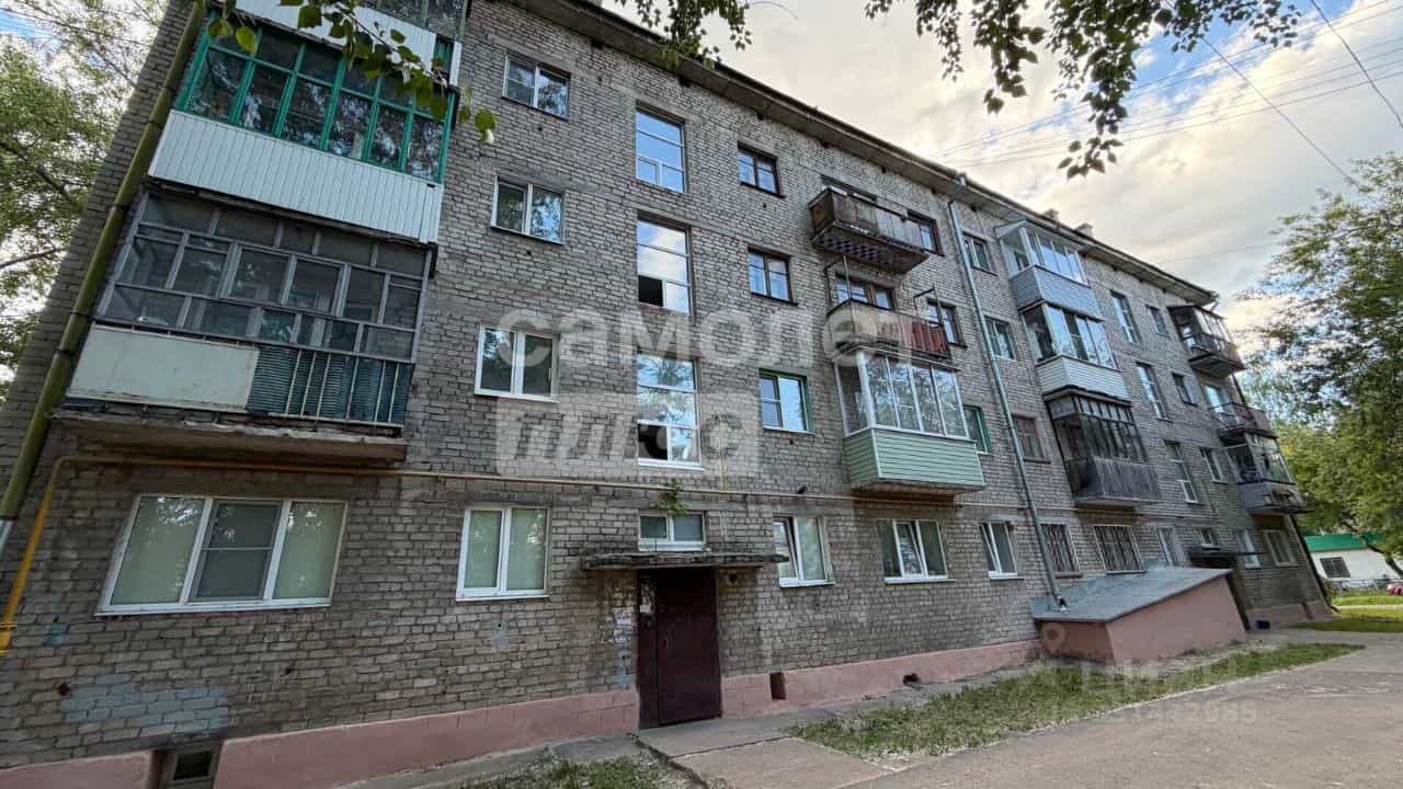 Россия, Архангельская область, Коряжма, улица Лермонтова, 21