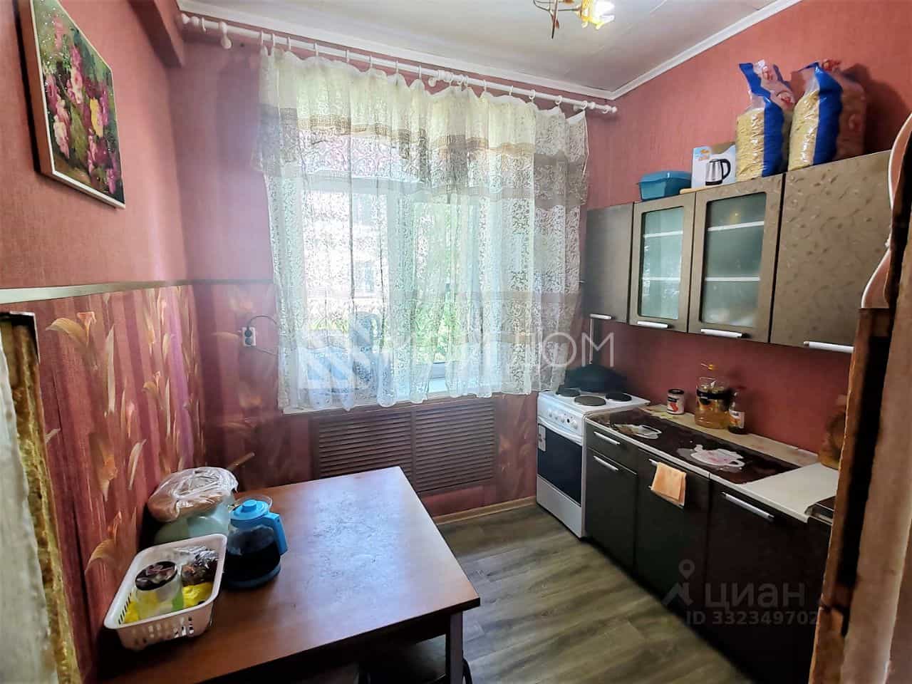 Россия, Сахалинская область, Южно-Сахалинск, проспект Мира, 5к2