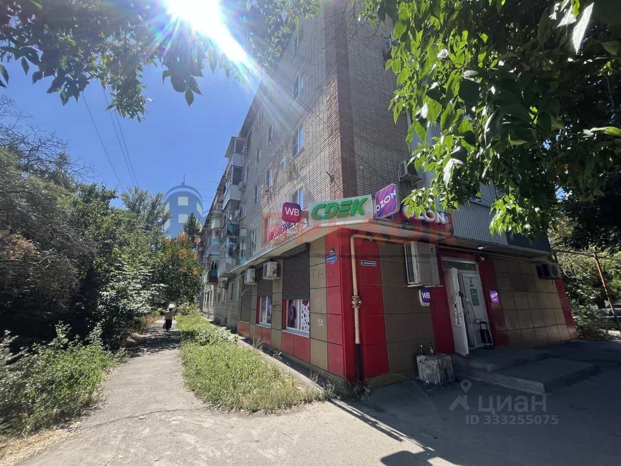 Россия, Ростовская область, Батайск, улица Орджоникидзе, 124, фото 28