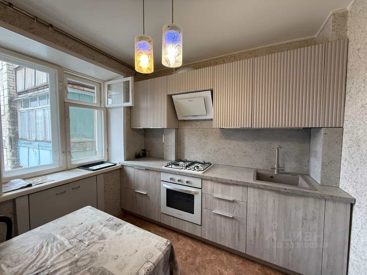 Россия, Кострома, улица Стопани, 31
